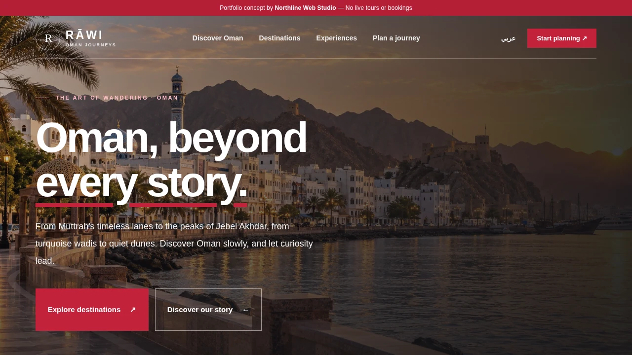 Actual preview of the RĀWI Oman tourism website in English